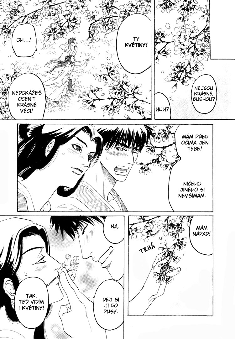 Kinpeibai Kinden Honoo no Kuchizuke v01 c06 - 007cz.jpg